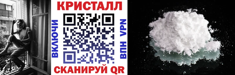 АМФ VHQ  Купить  Зубцов 