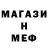 Amphetamine VHQ mariaca