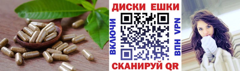 Купить  Зубцов  Экстази mix 