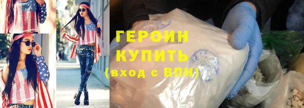 apvp Навашино