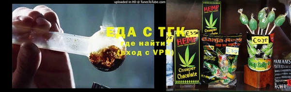 гидра Надым