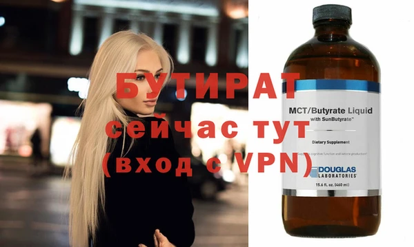 apvp Навашино
