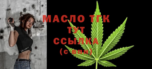 сатива Нея