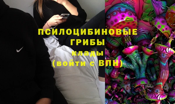 твердый Наволоки