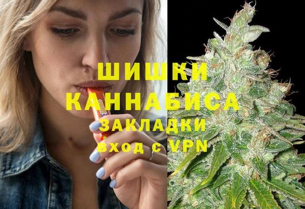 твердый Наволоки