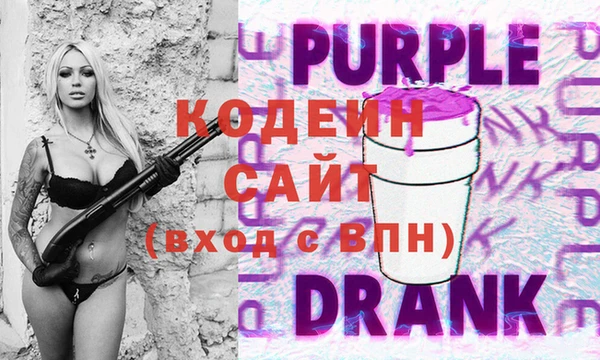 apvp Навашино
