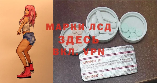 твердый Наволоки