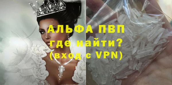 мет Нефтекумск