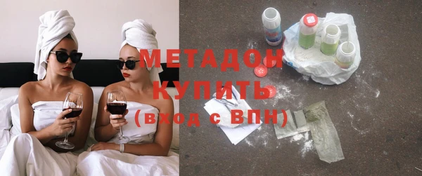 apvp Навашино