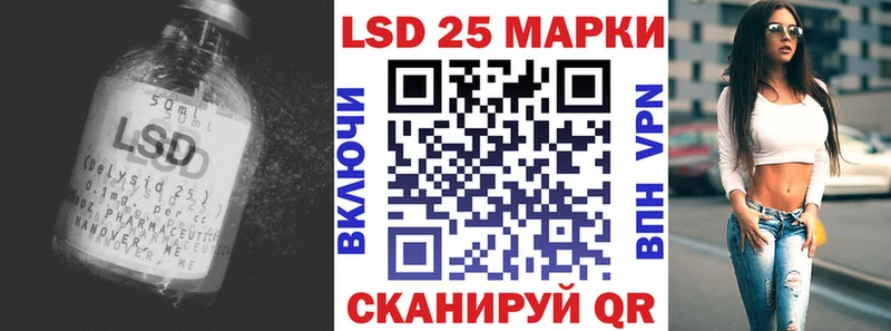 Купить  Зубцов  ЛСД экстази ecstasy 