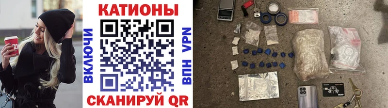 Купить  Зубцов  МЯУ-МЯУ кристаллы 